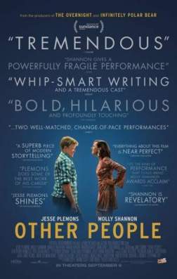 Фильм Другие люди (2016)