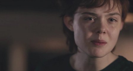 О Рэй (2015)