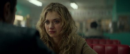 Фрэнк и Лола (2016)