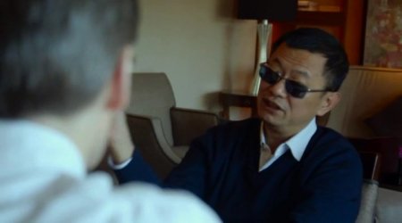 Бал (2016)