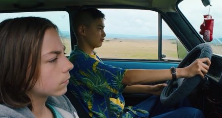 Гуд бай, Берлин! (2016) Гуд бай, Берлин! (2016)