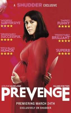 Фильм Преместь (2016)
