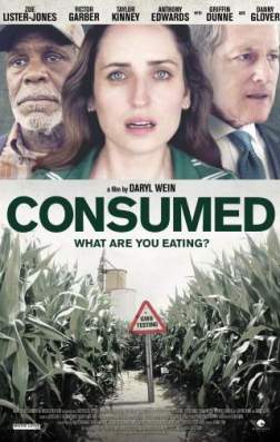 Фильм Употреблено (2015)