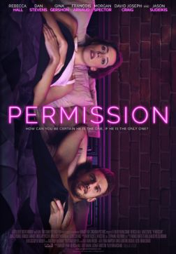 Фильм Разрешение(2017)