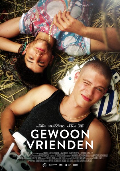 Фильм Просто друзья (2018)