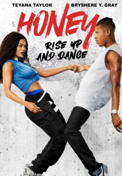 Фильм Лапочка 4 (2018)
