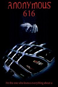Фильм Аноним 616 (2018)
