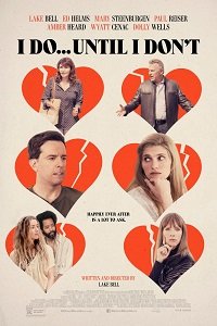 Фильм Согласен, но на время (2017)
