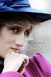 Фильм История Дианы: Часть первая (2017)