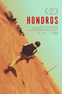 Фильм Хондрос (2017)