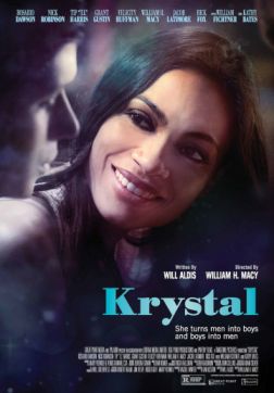 Фильм Кристал (2017)
