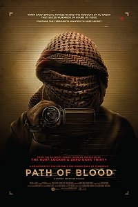 Фильм Путь крови (2018)