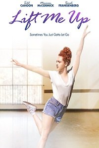 Фильм Ввысь (2015)