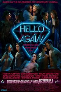 Фильм И снова здравствуйте (2017)