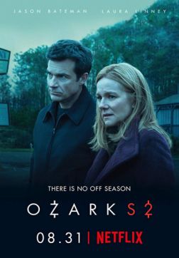 Фильм Озарк (2 сезон)