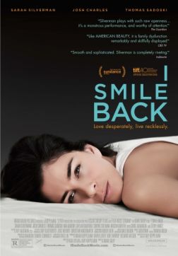 Фильм Я улыбаюсь в ответ (2015)