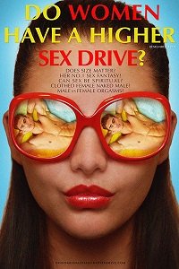 Фильм Низкое ли либидо у женщин? (2018)