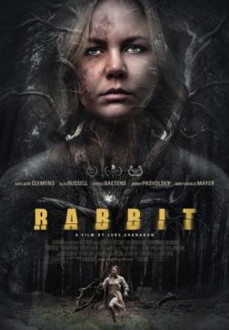 Фильм Кролик (2017)
