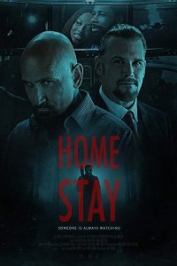 Фильм В гостях (2018)