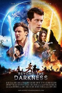 Фильм Война небес (2018)