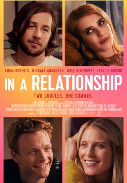 Фильм В отношениях (2018)