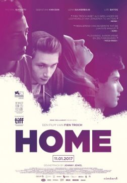 Фильм Дом (2016)