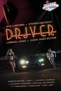 Фильм Водитель (2018)