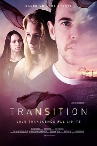 Фильм Перерождение (2018)
