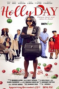 Фильм Холли Дэй (2018)