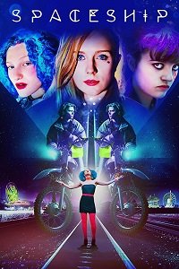 Фильм Звездолет Алекс Тэйлор (Звездолет) (2016)