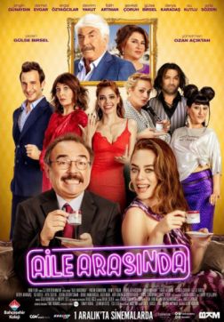 Фильм В кругу семьи (2017)