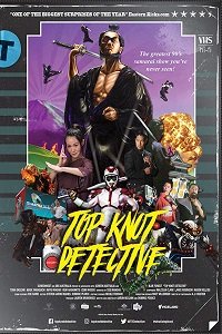 Фильм Детектив с пучком на голове (2017)