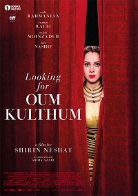 Фильм В поисках Умм Кульсум (2017)