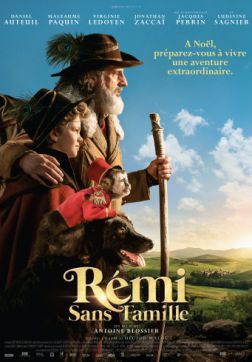 Фильм Без семьи (2018)