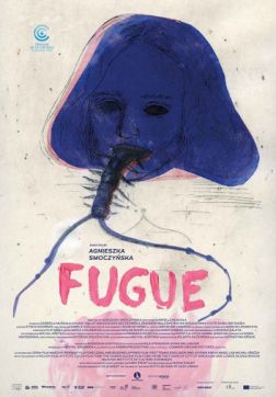 Фильм Фуга (2018)
