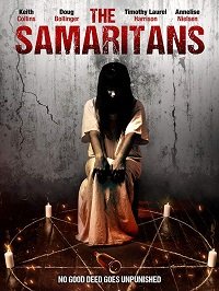 Фильм Самаритяне (2017)