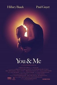 Фильм Ты и я (2018)