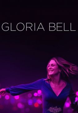 Фильм Глория Белл (2018)