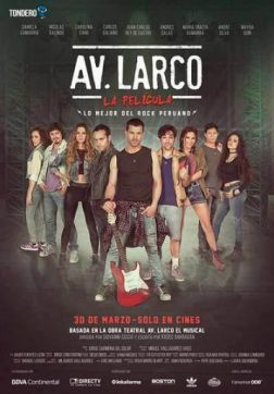 Фильм Ларко Авеню: Мюзикл (2017)