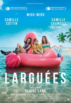 Фильм Брошенные (2018)