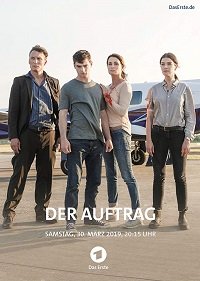 Фильм Задание (2019)