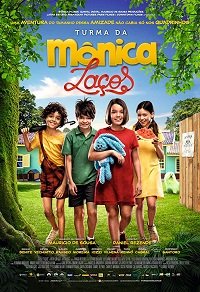 Фильм Команда Моники (2019)