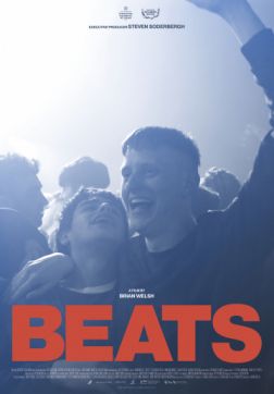 Фильм Рейв(2019)