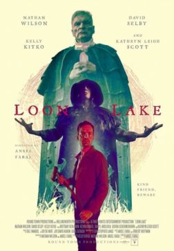 Фильм Озеро Гагар (2019)