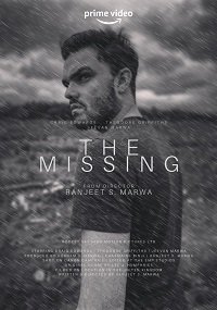 Фильм Пропавший без вести (2019)