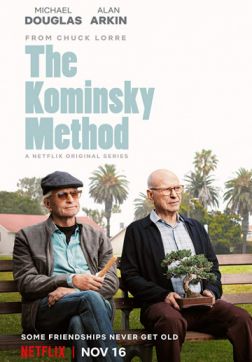 Фильм Метод Комински (2 сезон)