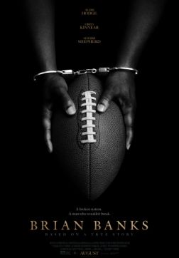 Фильм Брайан Бэнкс(2018)