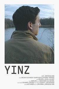 Фильм Чуваки (2018)