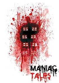 Фильм Байки маньяка (2016)