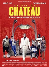 Фильм Парижская жизнь (2017)